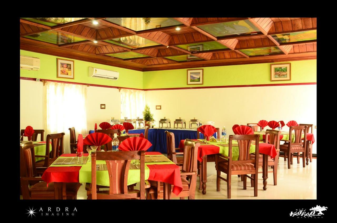 Kairali Heritage Resort Kannur Exterior foto